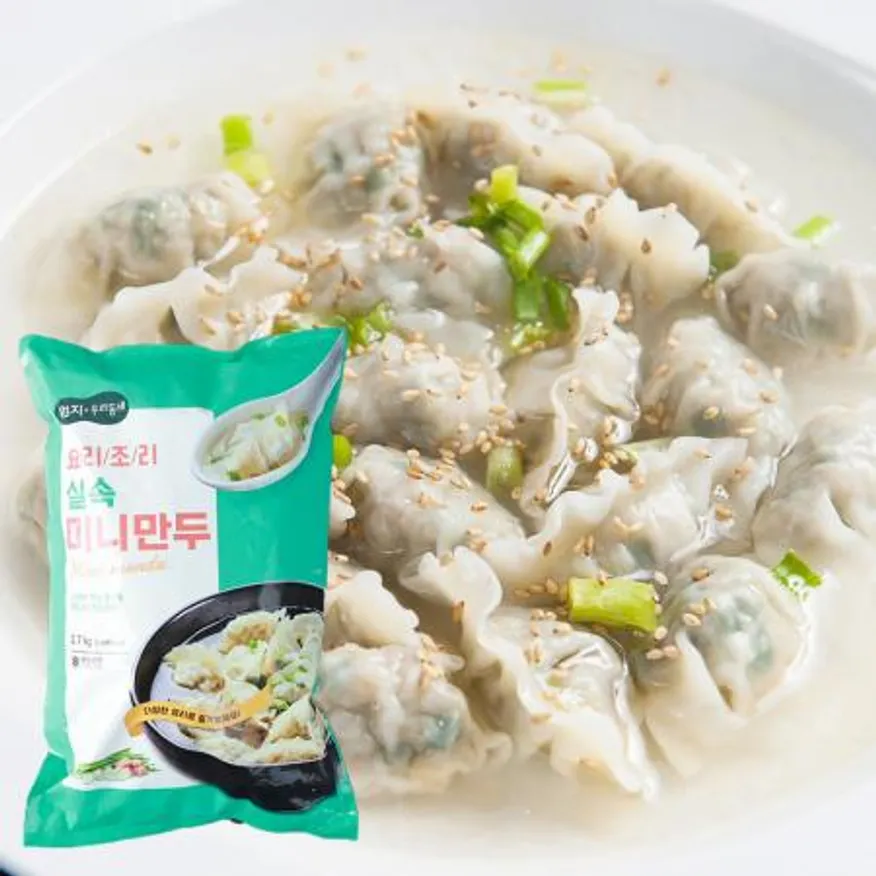 엄지 실속 미니만두 2.7kg x 4개 업소용으로 알맞은 가성비 한입 만두 이미지