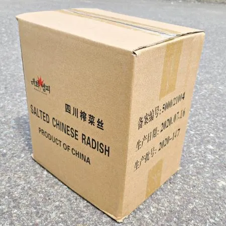 대화엠피사천짜사이1kg 20봉 이미지