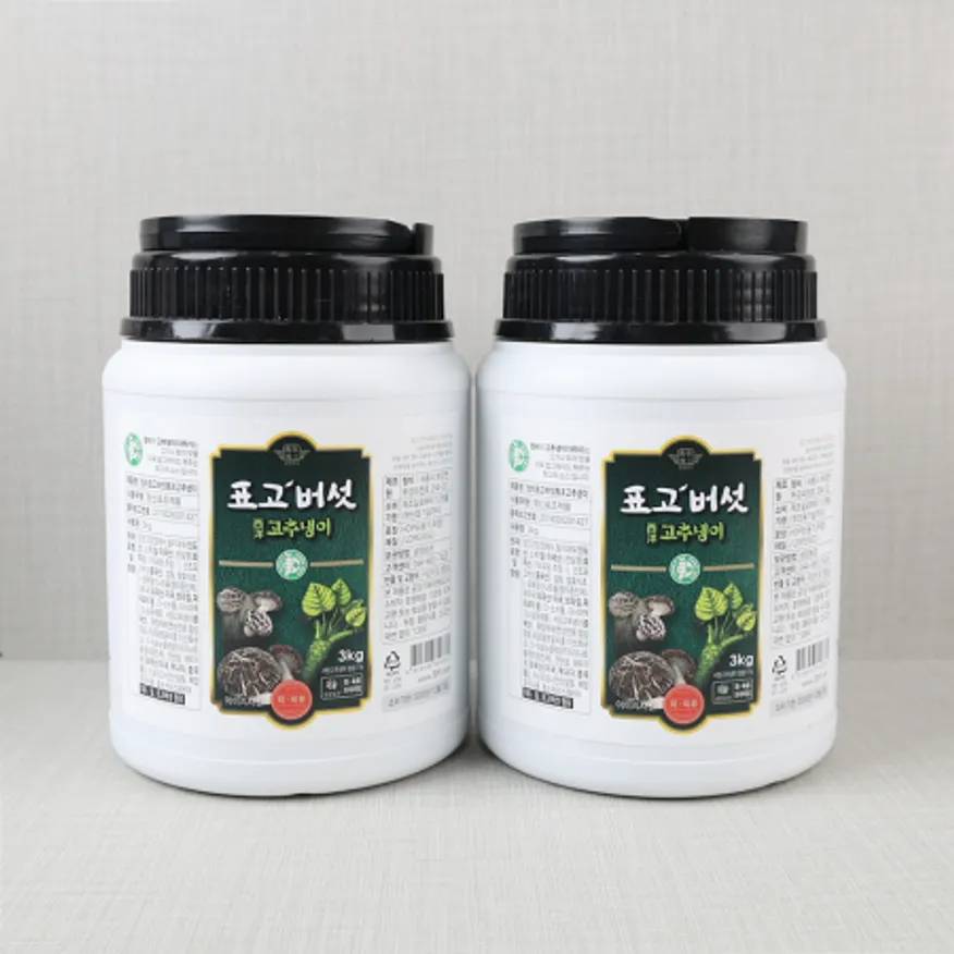 청비 표고버섯 서양 고추냉이 3kg 4개 표고와 와사비가 만나 느끼함을 잡아주는 프리미엄 반찬 이미지