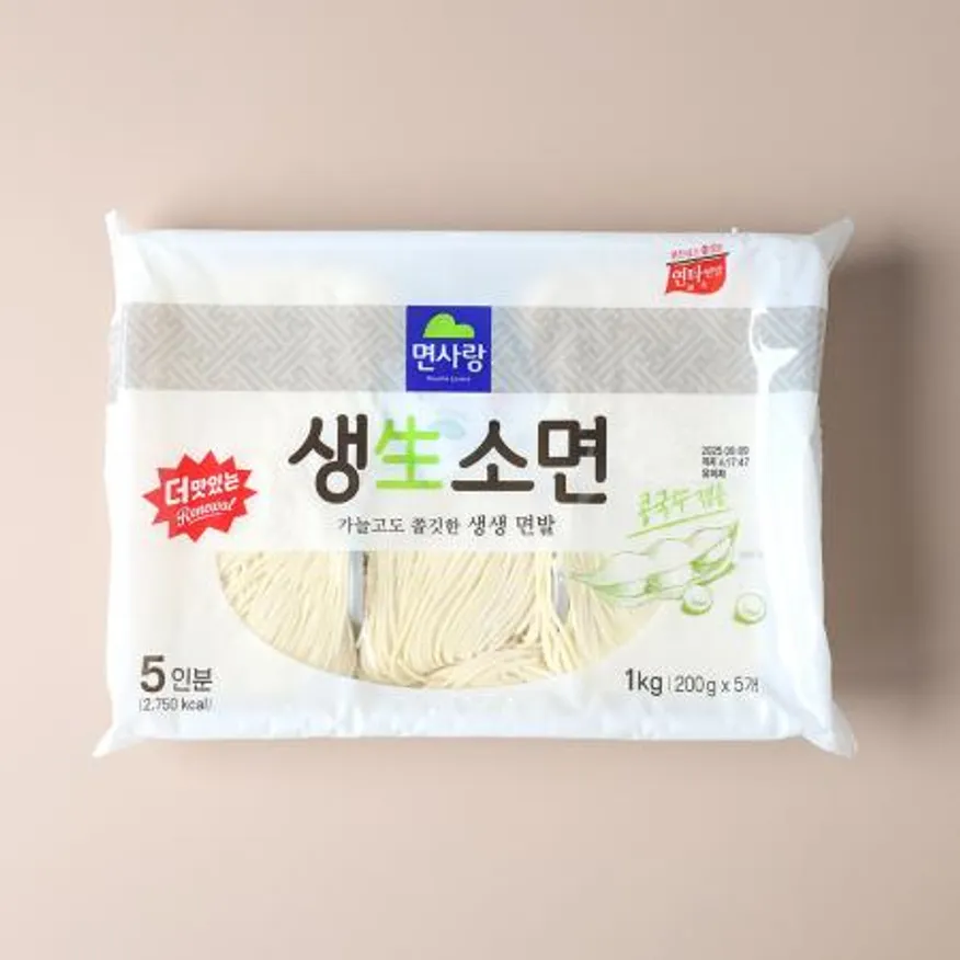 면사랑 생소면 1kg x 10개 잔치국수생면 이미지