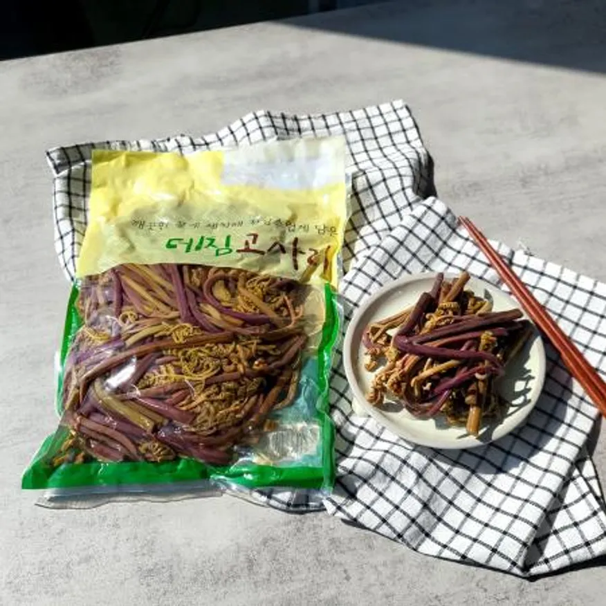 운학 데침고사리 1kg x 1개 무침 이미지