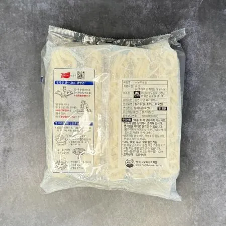 면사랑 사누끼우동 1,150g (230g x 5개) x 8봉 이미지