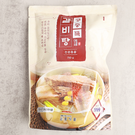 궁중식품 특갈비탕750gx20봉 왕갈비탕으로판매가능한상품 해드림냉동탕류