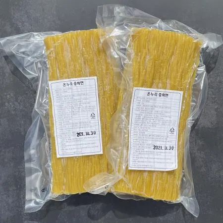 온누리 중화면2kg 10인분X9봉 잘뿔지 않는 짬뽕전문점용 냉동중화숙면 이미지