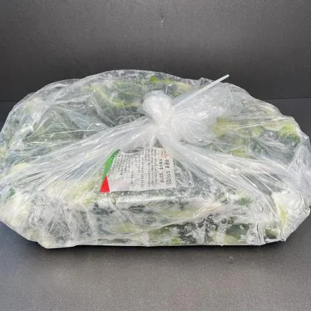 먹판사 냉동 염장 배추(시래기) 우거지10kg 아이스박스포장 이미지