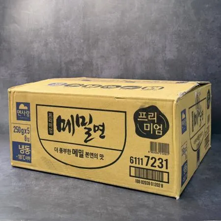 면사랑 냉동 프리미엄메밀면 1.25kg(250x5개) x 8봉