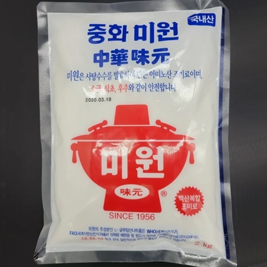 대상청정원중화미원2kgX6봉 중식집전용오리지널맞음 이미지