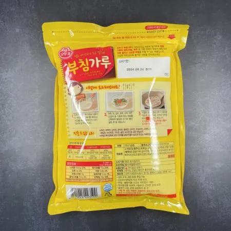오뚜기 부침가루 1kg 이미지
