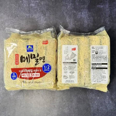면사랑 냉동 프리미엄메밀면 1.25kg(250x5개) x 8봉 이미지