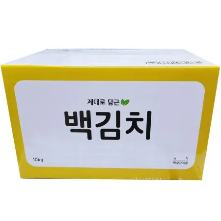 해드림 제대로담근 백김치 10kg  종이박스로포장 이미지