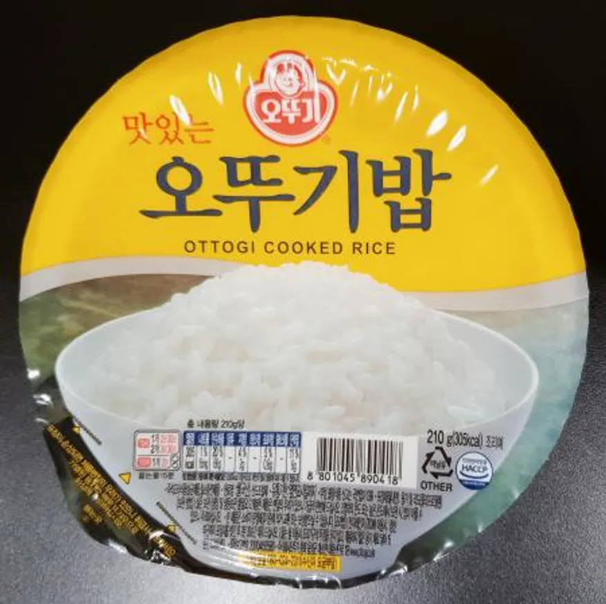 맛있는오뚜기밥210gX24개즉석밥햇반(1박스) 이미지