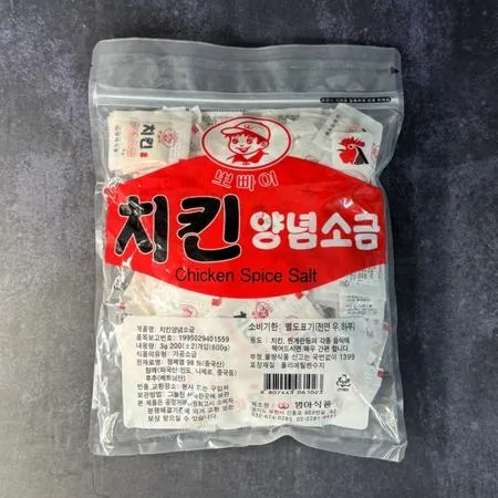 범아 뽀빠이 치킨 양념소금 600g(3g X 200) 배달용 미니 1회용소금 이미지