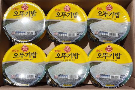 맛있는오뚜기밥210gX24개즉석밥햇반(1박스) 이미지