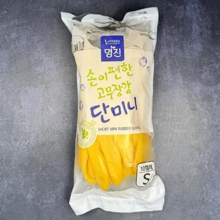 명진 단미니 고무장갑 노랑 소 10켤레 1봉