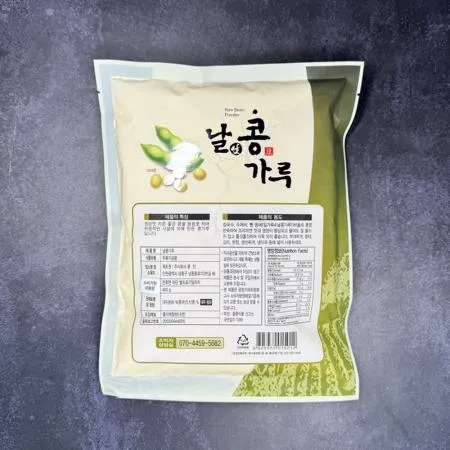 풍전 날콩가루 400gX 2개 이미지