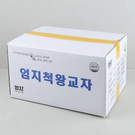 엄지 엄지척 왕교자 1050g x 8개 냉동만두 이미지