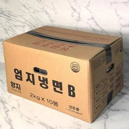 엄지 칡냉면 2kg(10인분) x 10개 냉동 냉면사리  이미지