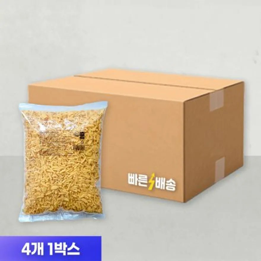 썬리치 컬러드체다치즈(피자치즈 PRCH_자연산99%) 2.5kg x 4봉 (1박스) 이미지