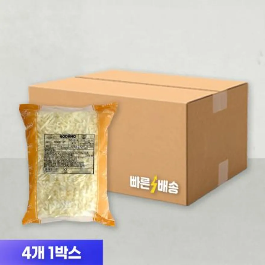 코다노 DMC-F 치즈 2.5kg x 4봉 (1박스) 이미지