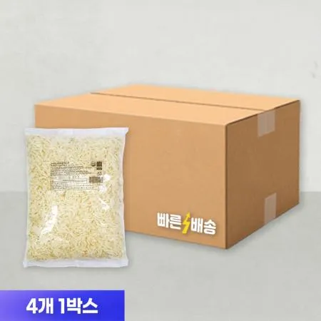 썬리치 모짜렐라골든치즈(피자치즈 PA_자연산99%) 2.5kg x 4봉 (1박스)