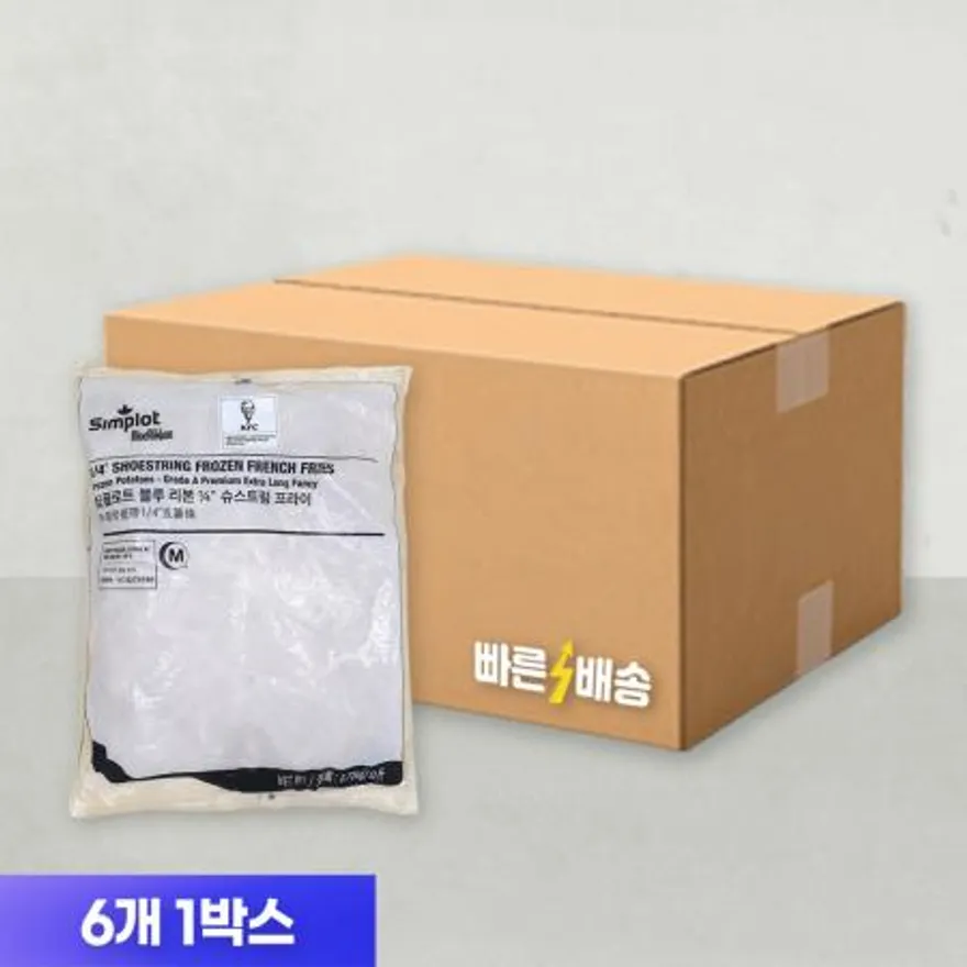 심플로트 슈스트링(블루리본 익스포트 1/4 이미지
