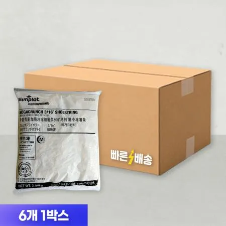 심플로트 메가크런치 2.04kg x 6봉 (1박스)