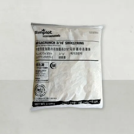 심플로트 메가크런치 2.04kg