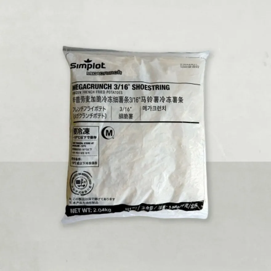 심플로트 메가크런치 2.04kg 이미지