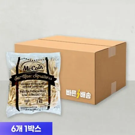 맥케인 케이준프라이 2kg(미국산) x 6봉 (1박스)