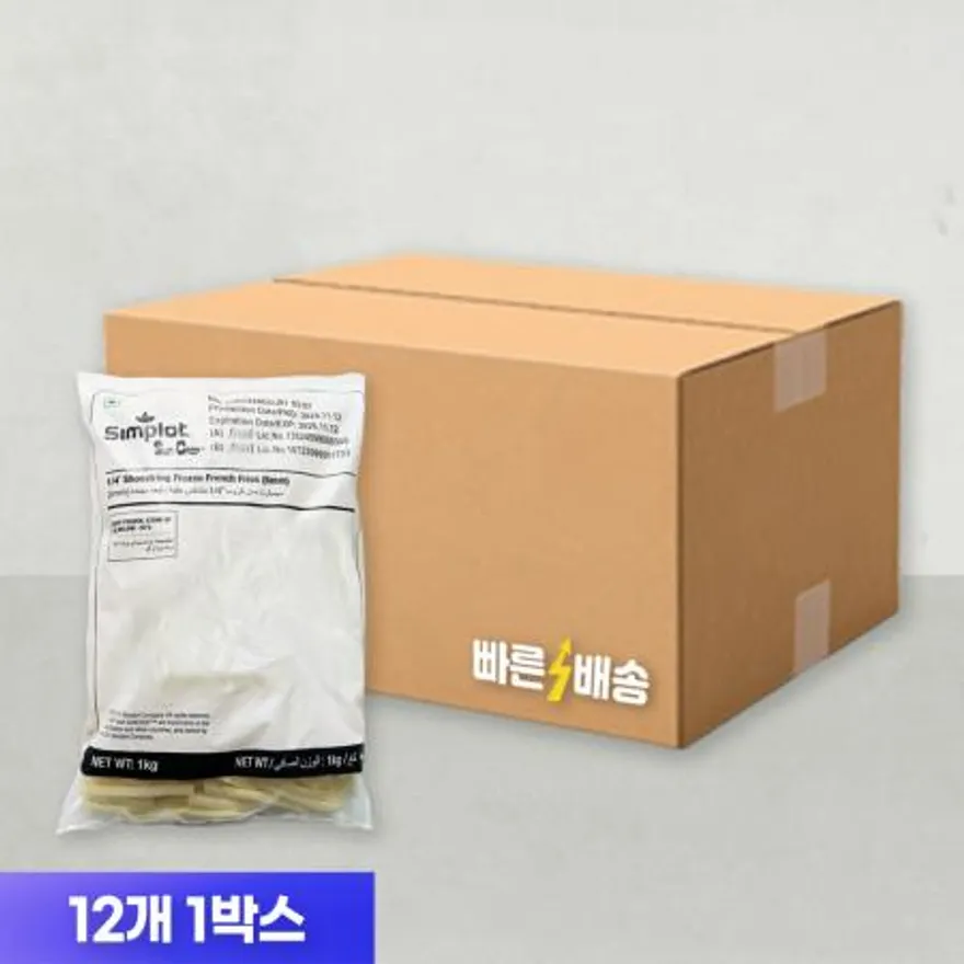 심플로트 썬크랍 슈스트링 1kg(인도산) x 12개 (1박스) 이미지