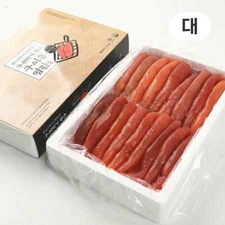 어와란 구이용 명란 1kg 유색/대