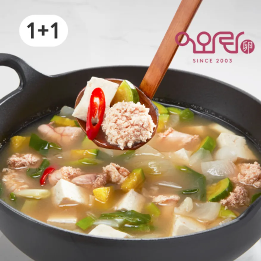 어와란 구워먹고 끓여먹기 좋은 백명란 1kg 이미지