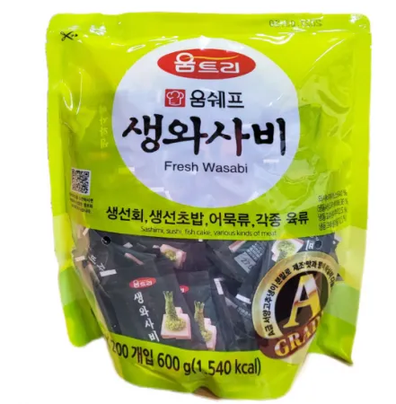 움트리 일회용 생와사비(3g*200ea) 600g