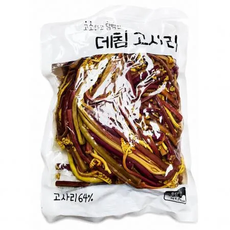 ♥첫구매/교차출고♥ 데친고사리 1kg