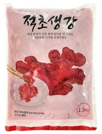 코우 적색초생강채 1.3kg