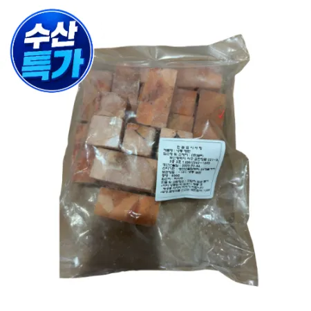 ★수산물 초특가★[교차출고]명태알(800~900g내외) 900g