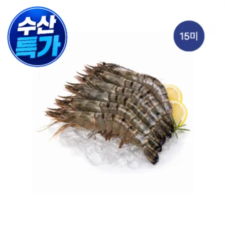 ★수산물 초특가★[교차출고] 블랙타이거새우(15미/500g내외) 500g