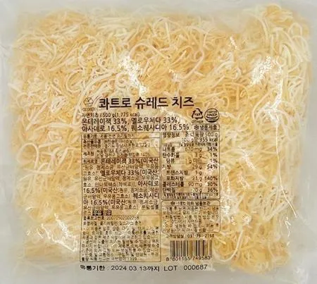 푸디즈 과트로 슈레드치즈 500g