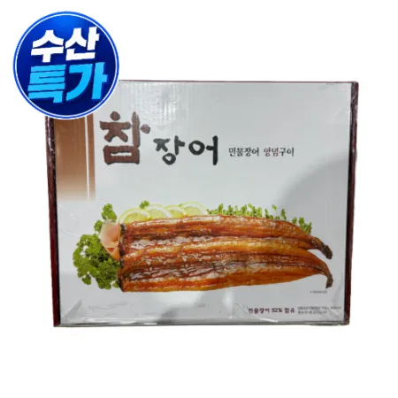 ★수산물 초특가★[교차출고]민물장어양념구이(10미/1kg내외) 1kg