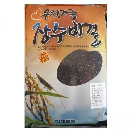 찰흑미(국내산) 4kg