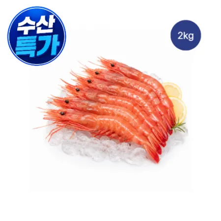 ★수산물 초특가★[교차출고]홍새우(2kg내외) 2kg