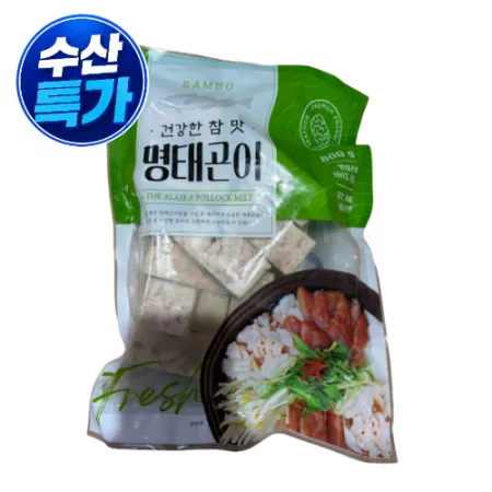 ★수산물 초특가★[교차출고]명태곤이(800~900g내외) 900g