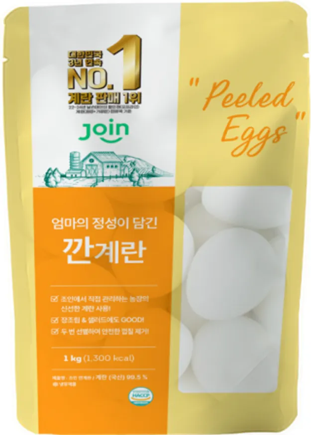 깐계란 1kg 조인 냉장 이미지