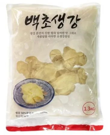 코우 백색초생강 1.3kg