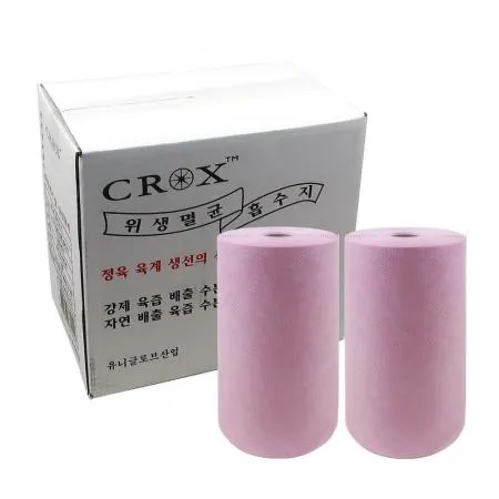 크록스 미트페이퍼(핑크/35*80) 2ea