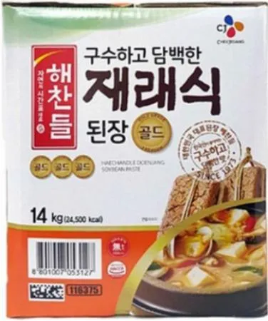 해찬들 재래식된장 골드 14kg