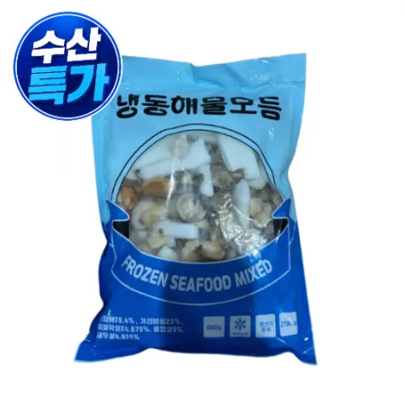 ♥첫구매/교차출고♥ 냉동 해물모듬 600g