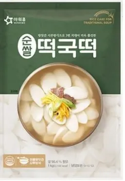 아워홈 순쌀떡국떡 1kg