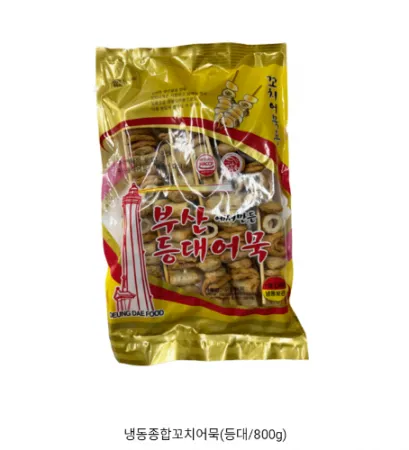등대 종합꼬치어묵 800g