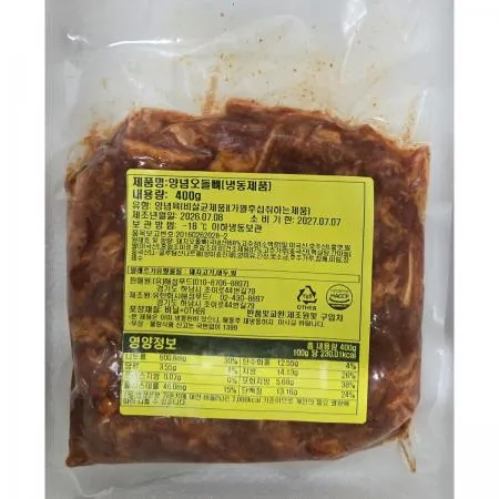 해성푸드 양념돼지오돌뼈 400g